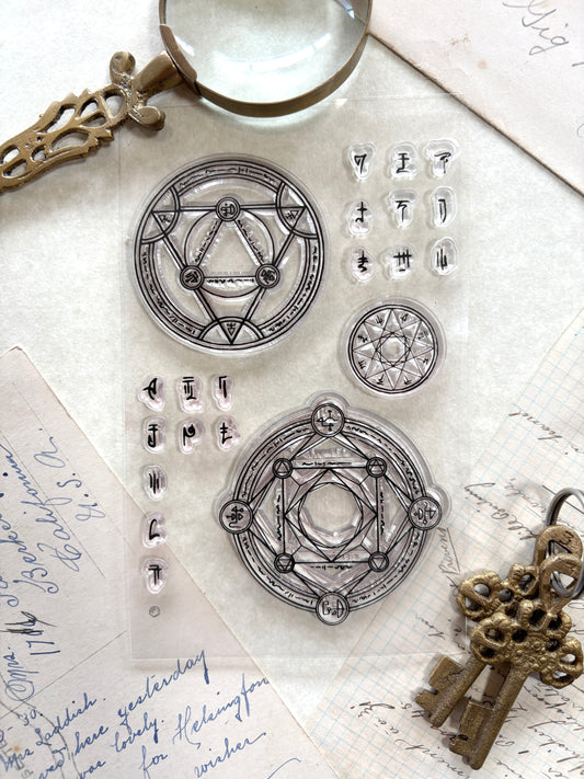 Arcane sigils clear stamp set