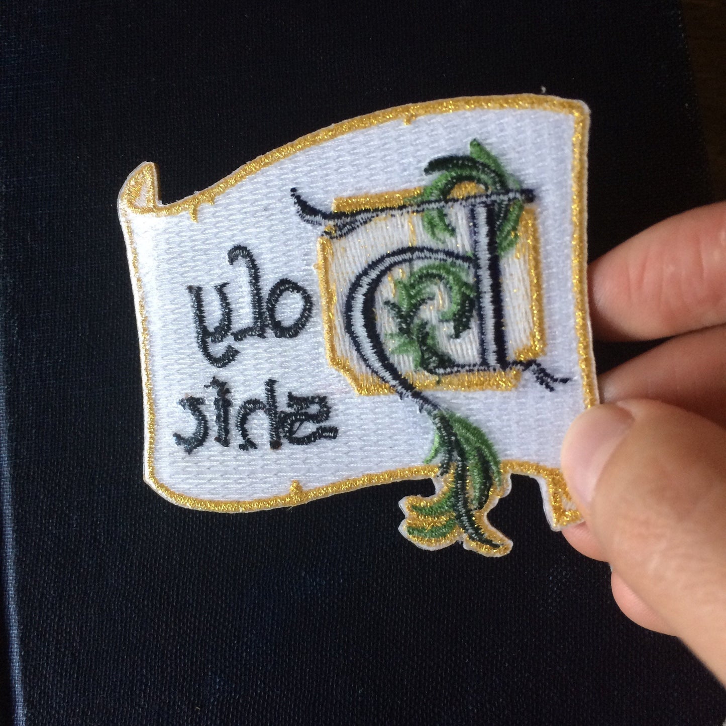 Holy Shit illuminated embroidered patch, iron-on